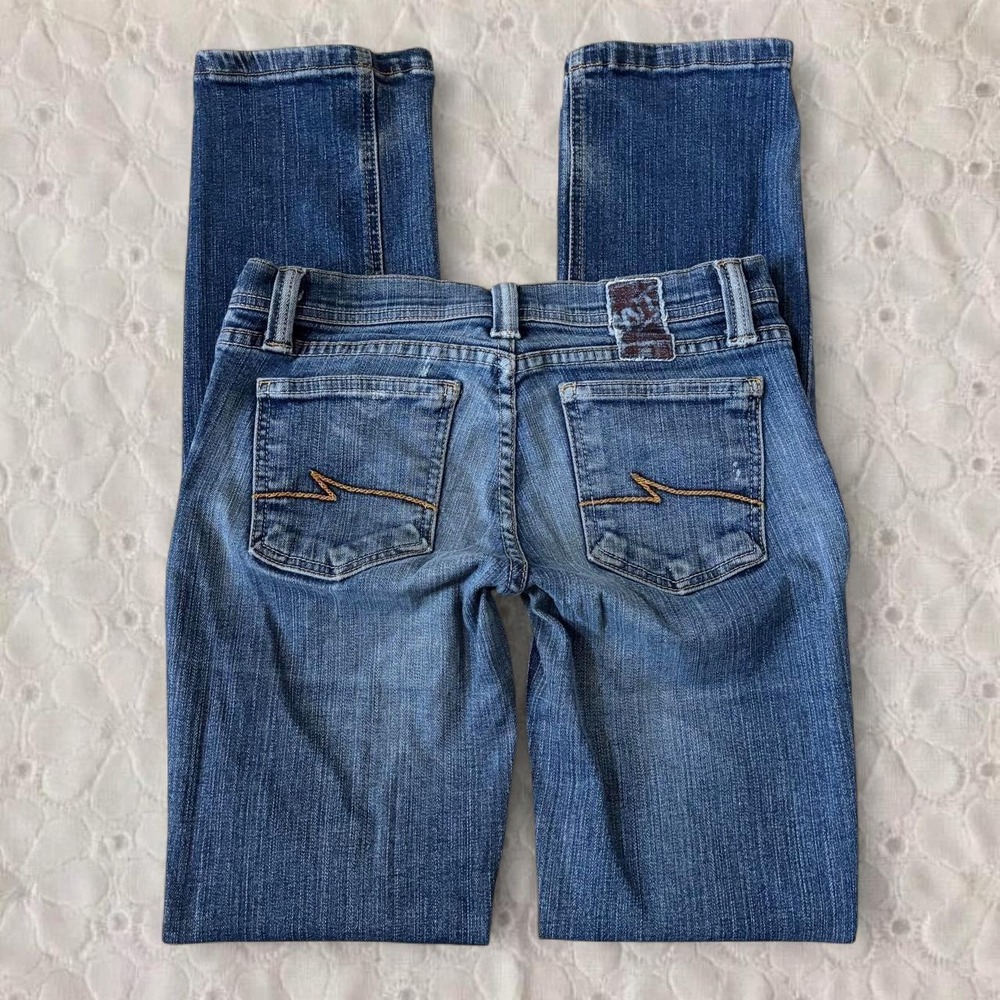 Low rise Pronto skinny jeans size 27 based on measurements
